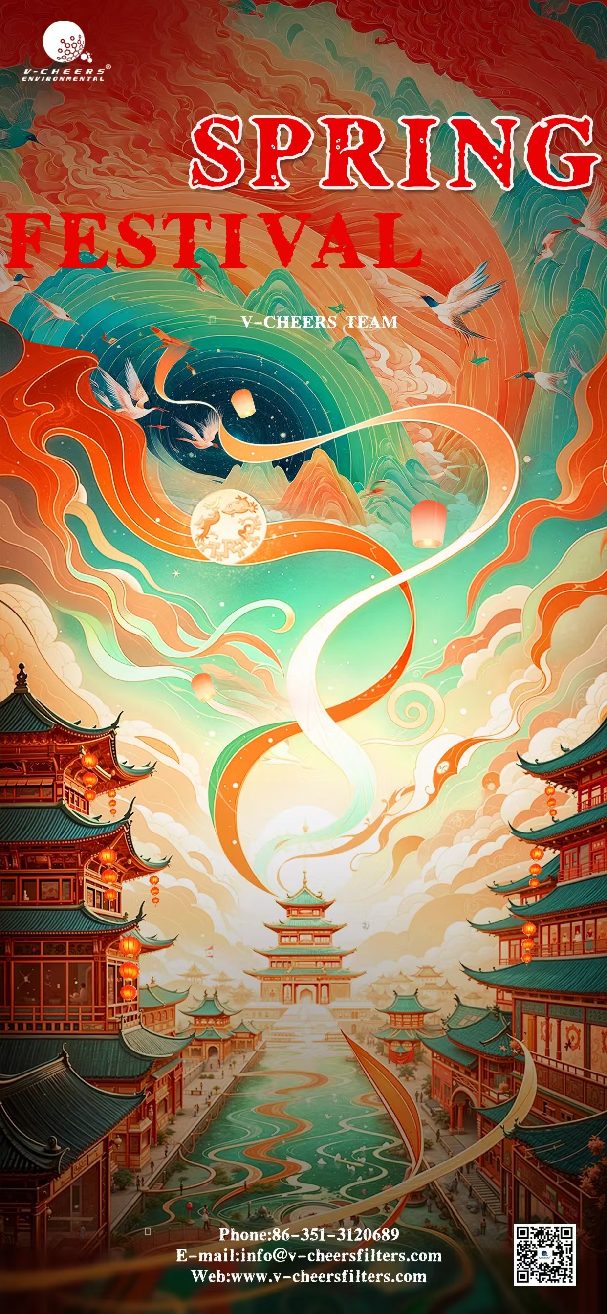 英文过年海报.jpg