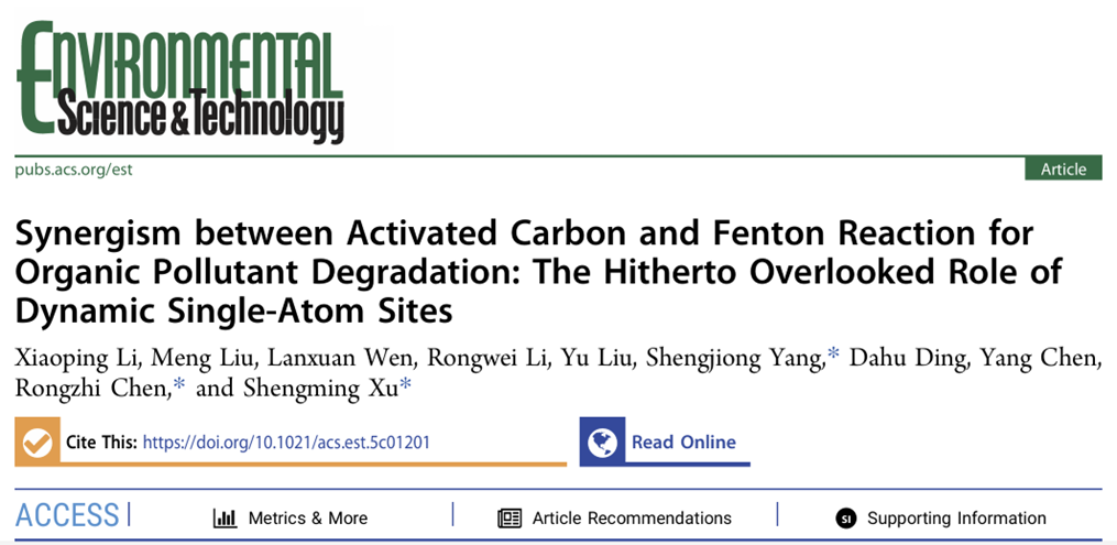 1754477758208180.png 548ae0254eef40824c6b701ccb6cd61b.png